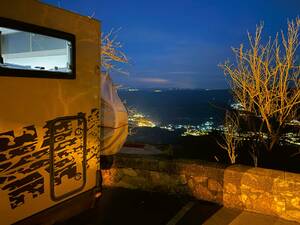Wir geniessen den Stellplatz mit Aussicht beim Monastir Montserrat.