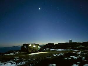 Hôtel 1000 étoiles sur le Calar Alto, à 2186 mètres d'altitude.