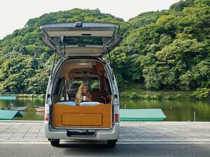 Kleine Pause mit dem Wohnmobil in Tokios Stadtteil Arashiyama.